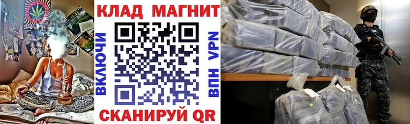Купить наркотики сайты Лабинск A-PVP  Мефедрон  ГАШ  Псилоцибиновые грибы  Конопля 