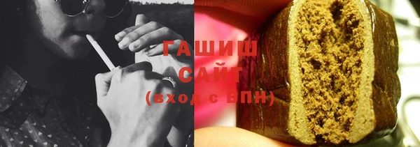 кокаин колумбия Зерноград