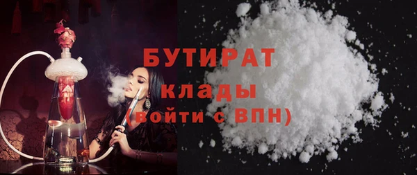 экстази Инта