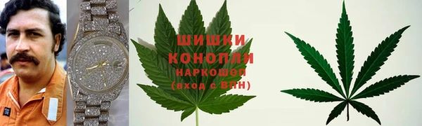 экстази Инта