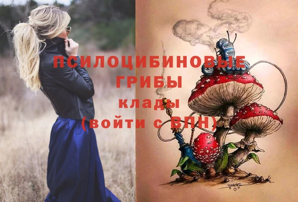 экстази Инта
