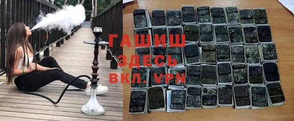 экстази Инта