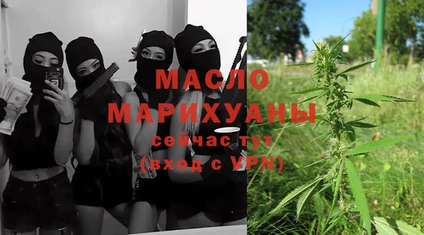 шишки Иннополис