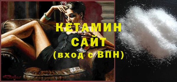 экстази Инта
