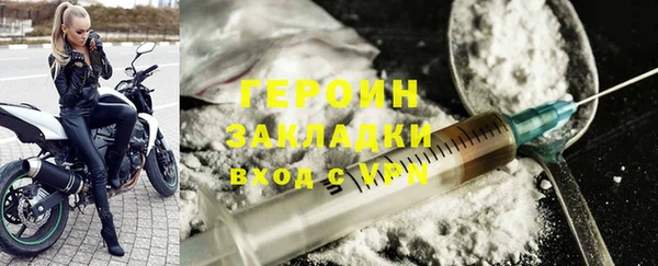 экстази Инта