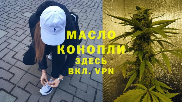 шишки Иннополис