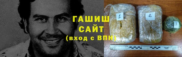 экстази Инта
