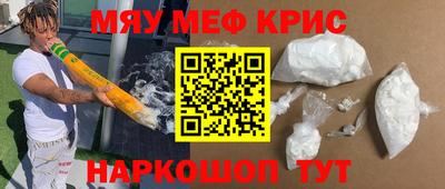 хмурый Кандалакша
