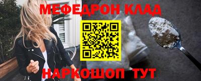 хмурый Кандалакша