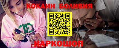 mix Канаш