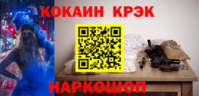 хмурый Кандалакша
