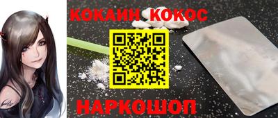 хмурый Кандалакша