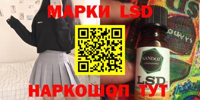 хмурый Кандалакша