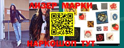 тгк Камышлов