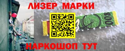 mix Канаш