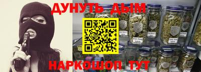 хмурый Кандалакша