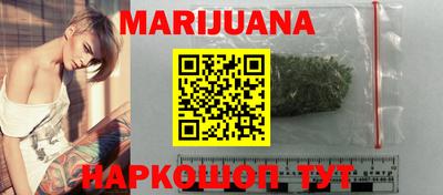 mix Канаш