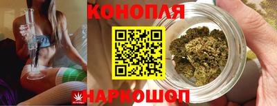 mix Канаш
