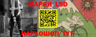 mix Канаш