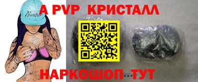 хмурый Кандалакша