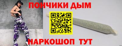 mix Канаш