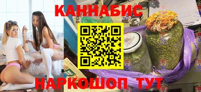 хмурый Кандалакша