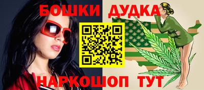 хмурый Кандалакша