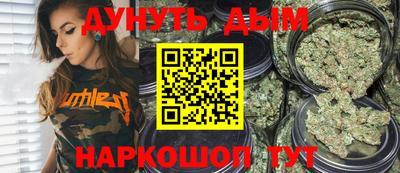 mix Канаш