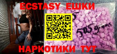 mix Канаш
