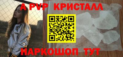 хмурый Кандалакша