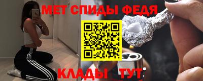 mix Канаш