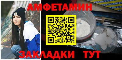 mix Канаш