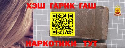 mix Канаш