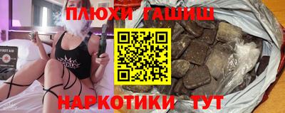 тгк Камышлов