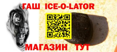 mix Канаш