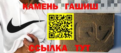 хмурый Кандалакша