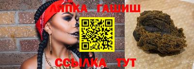 хмурый Кандалакша