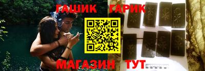 хмурый Кандалакша