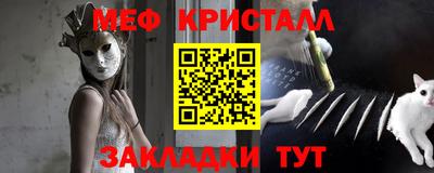 хмурый Кандалакша