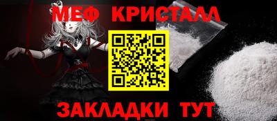 mix Канаш