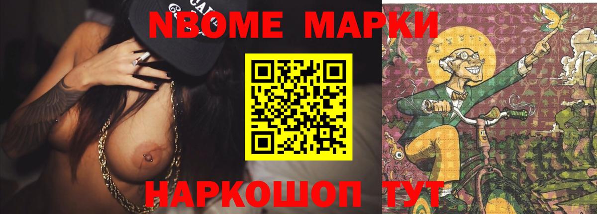 мега ссылки  Лсд 25 экстази ecstasy  LSD-25 экстази ecstasy  Вход с VPN  Лабинск 