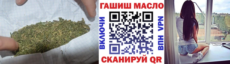 kraken ССЫЛКА  Лабинск  сайты даркнета состав  Дистиллят ТГК Wax 
