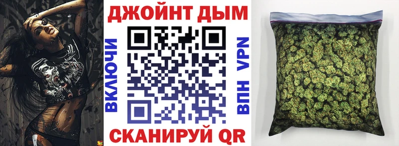 цены   Лабинск  Марихуана ГИДРОПОН 